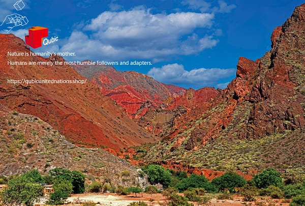 540324001S1 卡法亞特_1 Cafayate_1|Memory Qubic 六方記憶拼圖|產品代碼 540324001