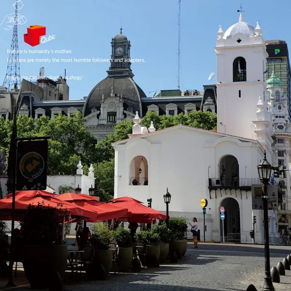 540136001S1 布宜諾斯艾利斯_1 Buenos Aires_1|Memory Qubic 六方記憶拼圖|產品代碼 540136001