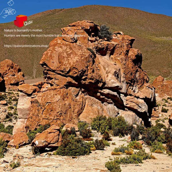 540336013S1 卡法亞特_2 Cafayate_2|Memory Qubic 六方記憶拼圖|產品代碼 540336013